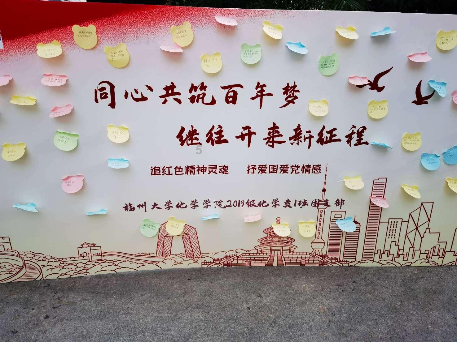沈阳男子酒后徒手连划47车，故意划伤他人车辆算犯罪吗？游戏画面